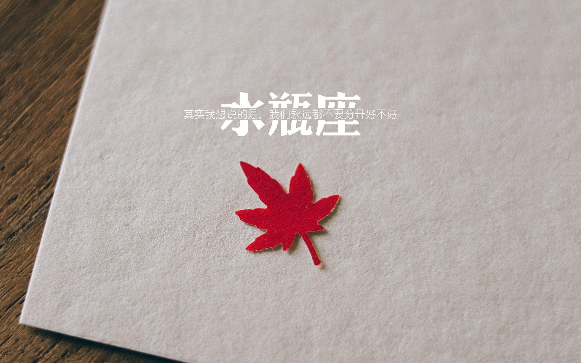 《勇士主场惜败湖人,系列赛总比分1-1》,2021勇士vs湖人比分