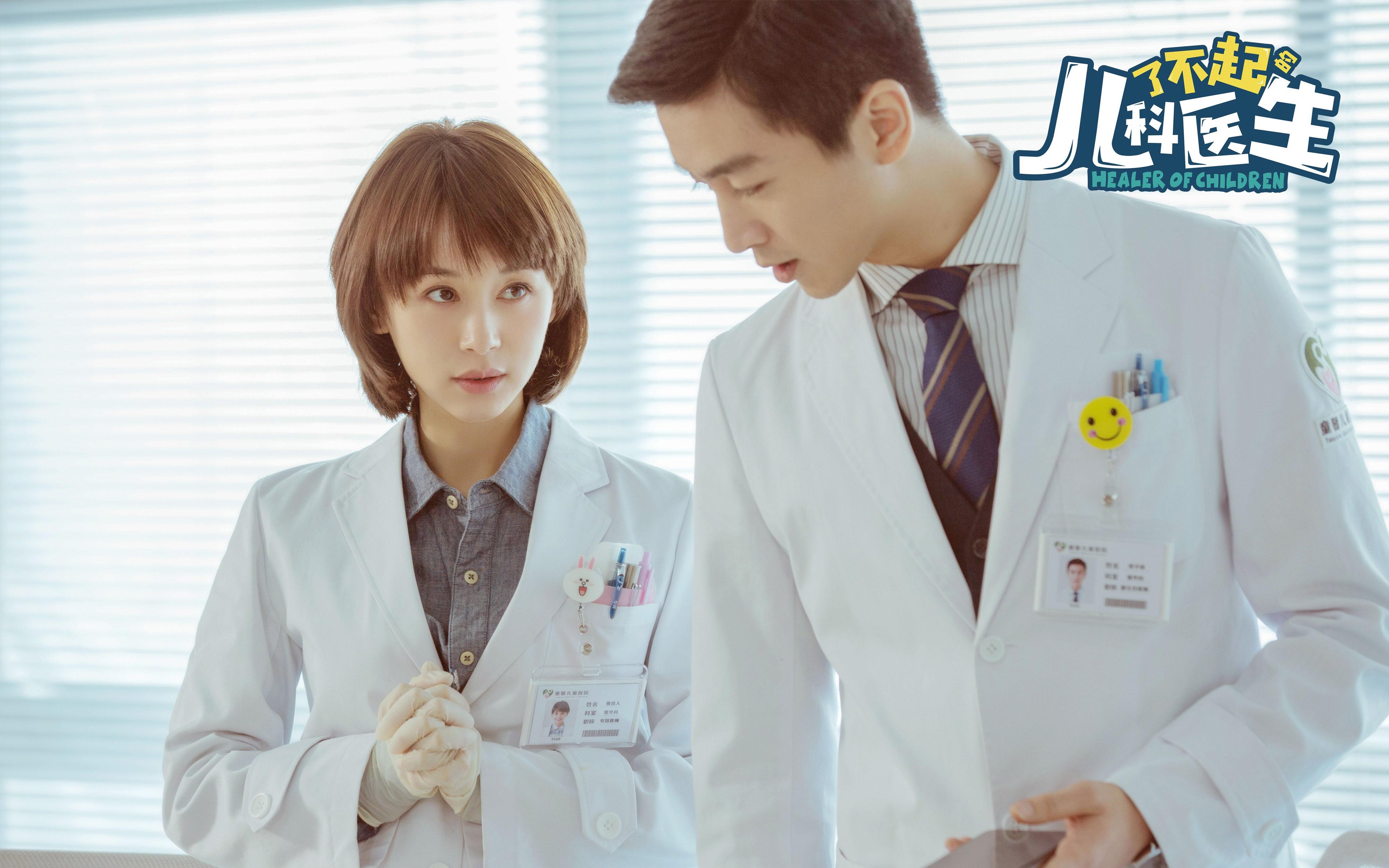 开云官方-斯佩齐亚门将扑出对手点球，助球队守住胜利，斯佩齐亚主教练