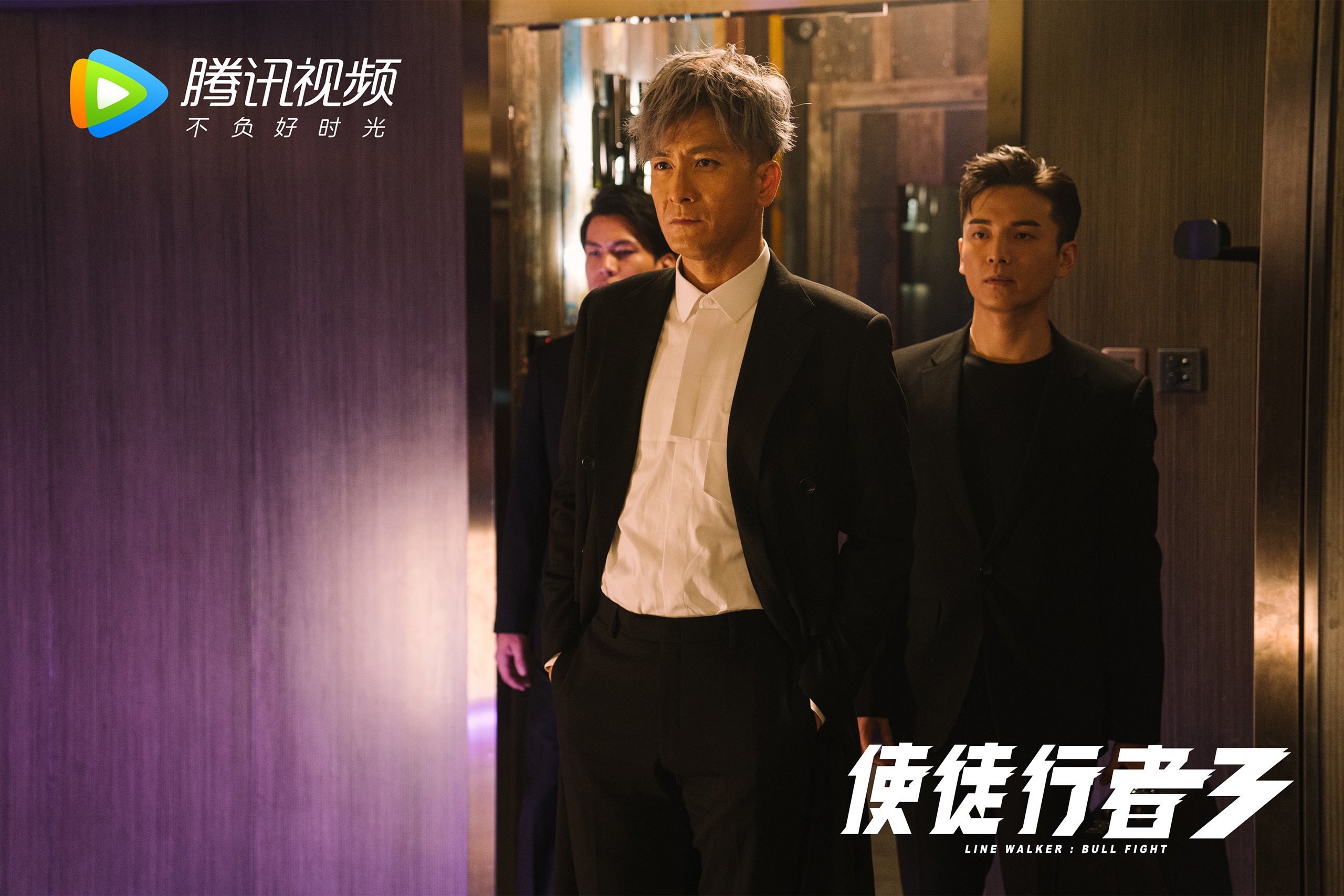 爵士球队防守端整体表现优异,爵士防守哈登图片