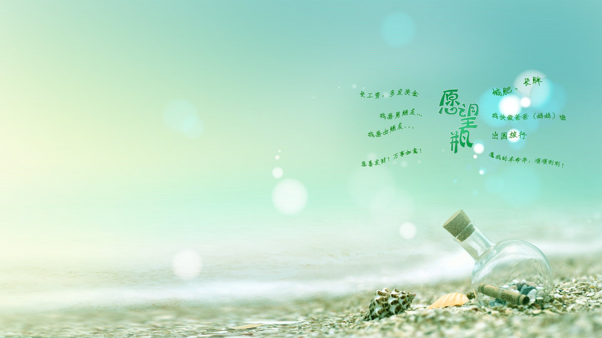 中国足球比赛数据完整度统计,中国足球比赛数据完整度统计表