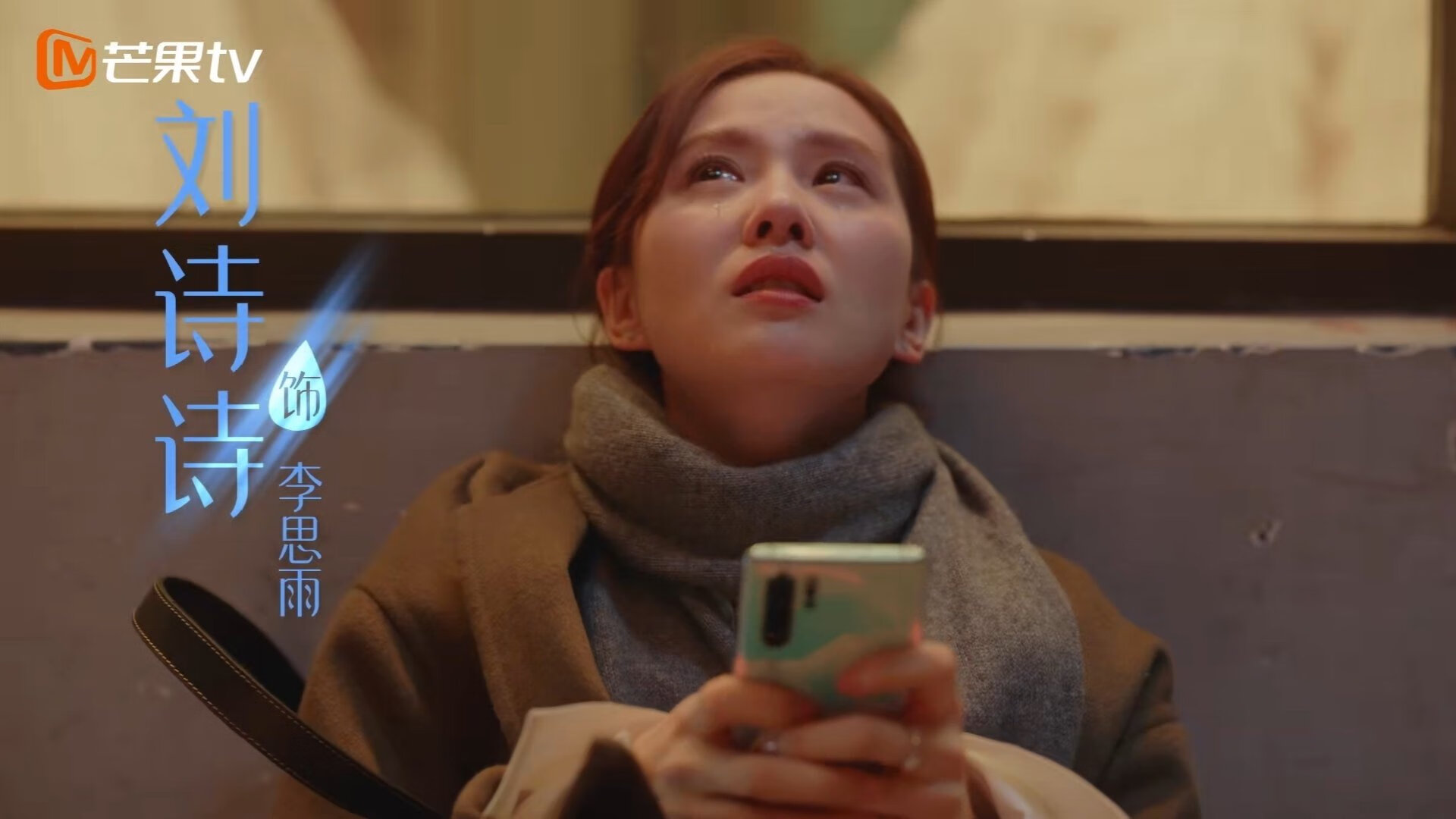 国足临场战术执行率与比分结果分析,据说国足场地要这样才能赢