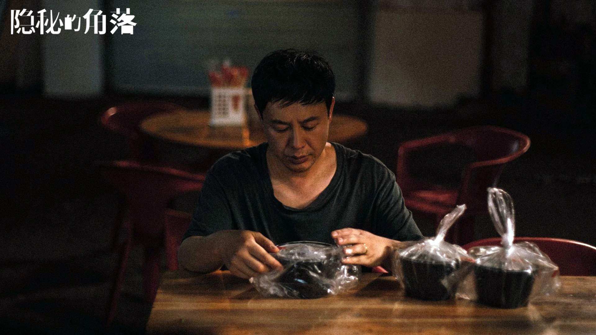 西甲球队通过语言分析识别裁判指令对防守态度的引导效应,西甲主裁判