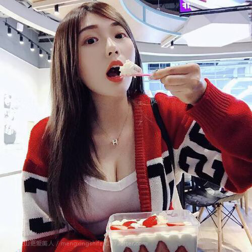 kaiyun.com-2024年德国队表现：混合团体世界杯上的战术突破，德国国家队14年阵容