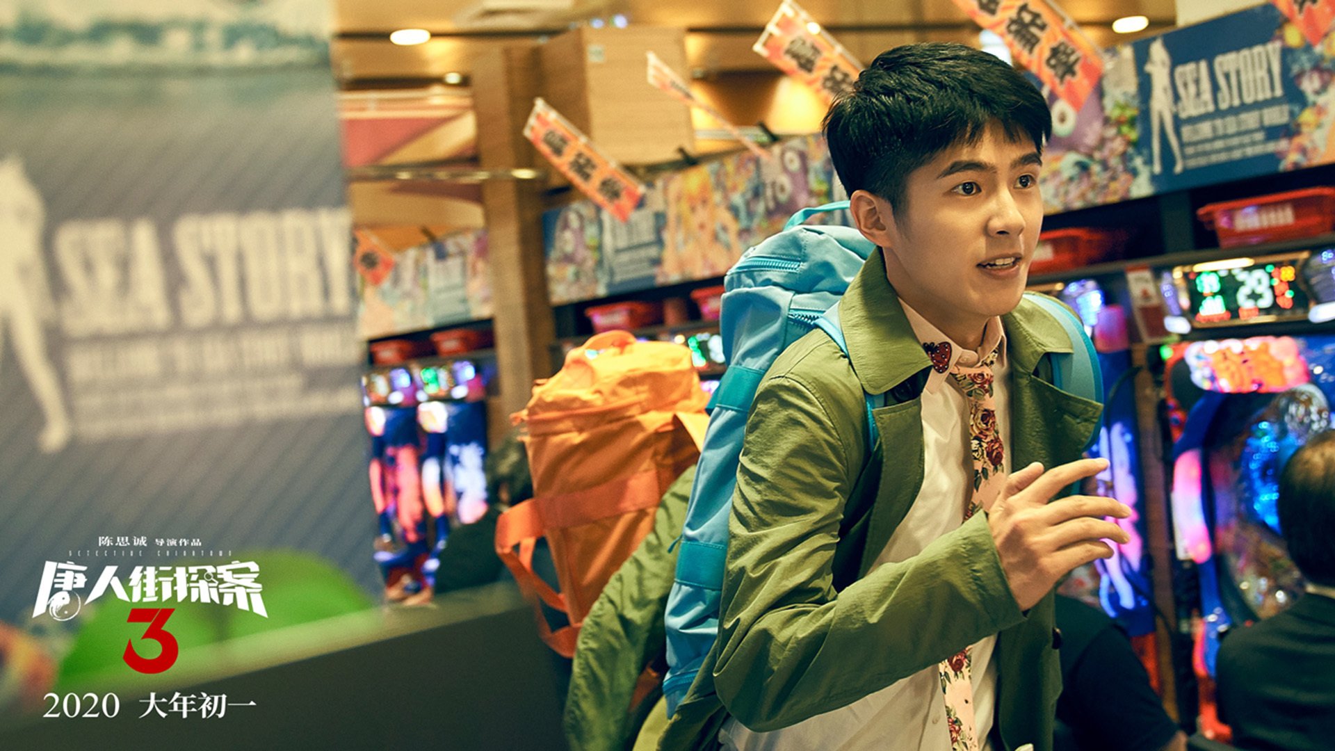 团队默契增强,接力表现亮眼,团队默契配合