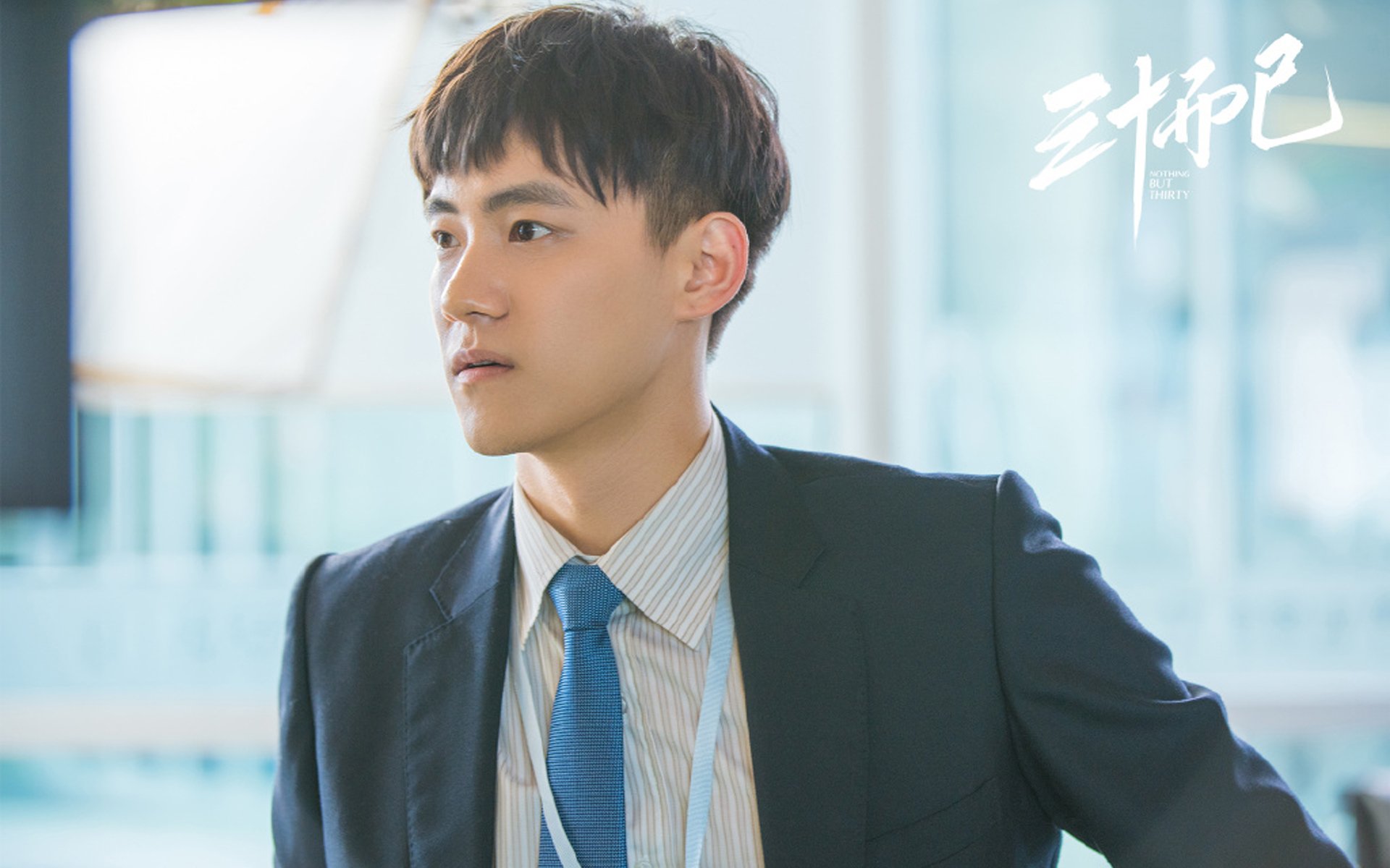 体育教育与人工智能融合研究启动项目,人工智能与体育产业的融合