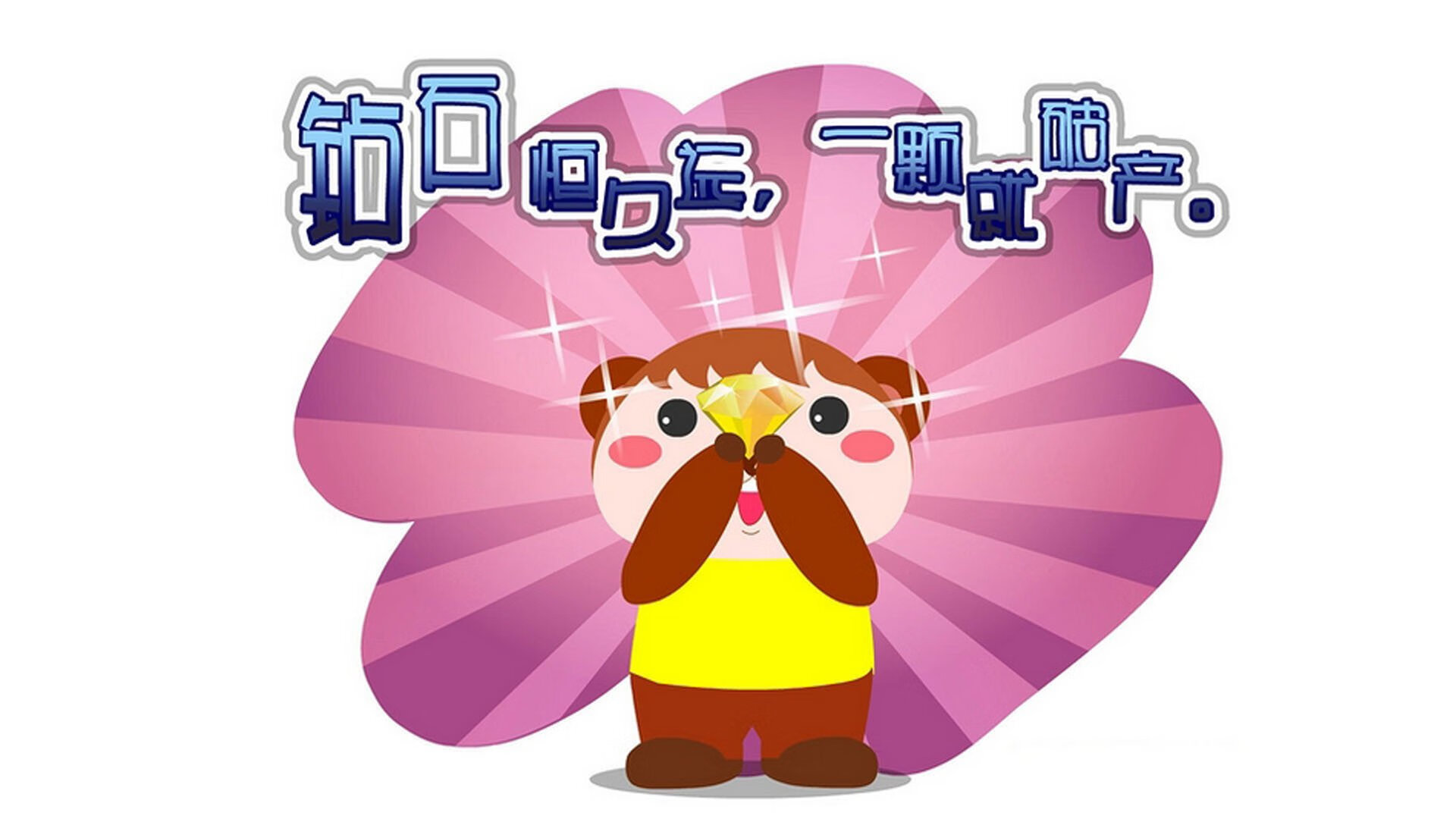 kaiyun体育app-年轻泳将晋级半决赛有亮点，青年游泳比赛