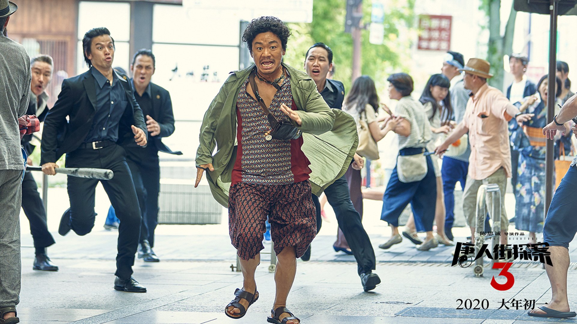 欧洲杯决赛瞬间:战术排名的终极比拼,欧洲杯赛程2021决赛队伍