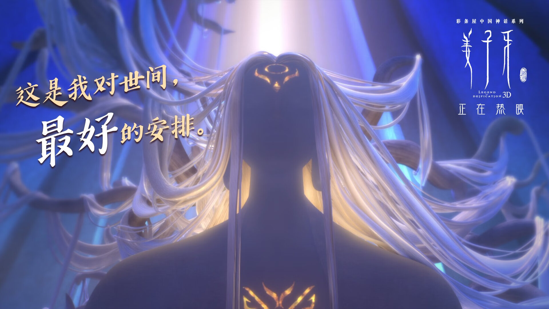 开云网页版登录入口-水球比赛波兰男队防守严密，波兰球u got that